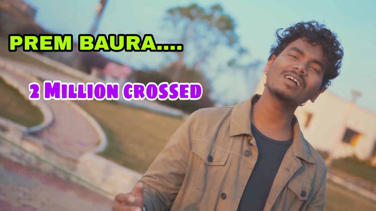 Prem baura sambalpuri song hotsell